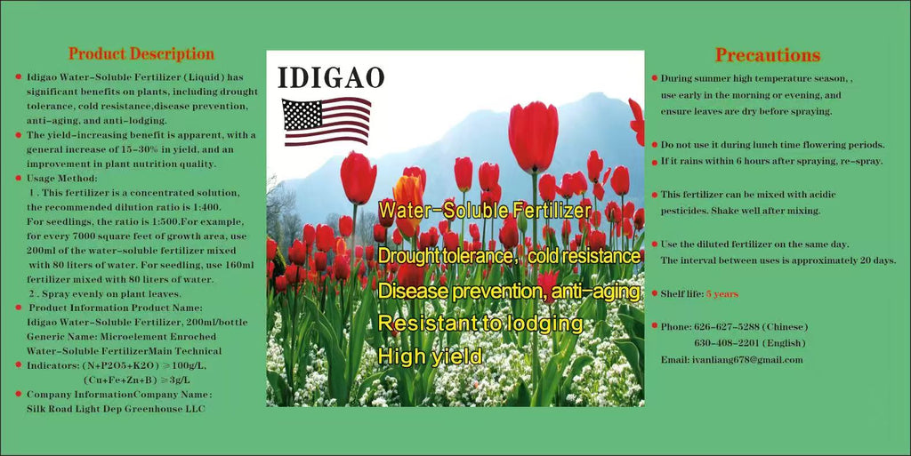 IDIGAO Water Soluble Liquid Plant Surface Fertilize，200ml