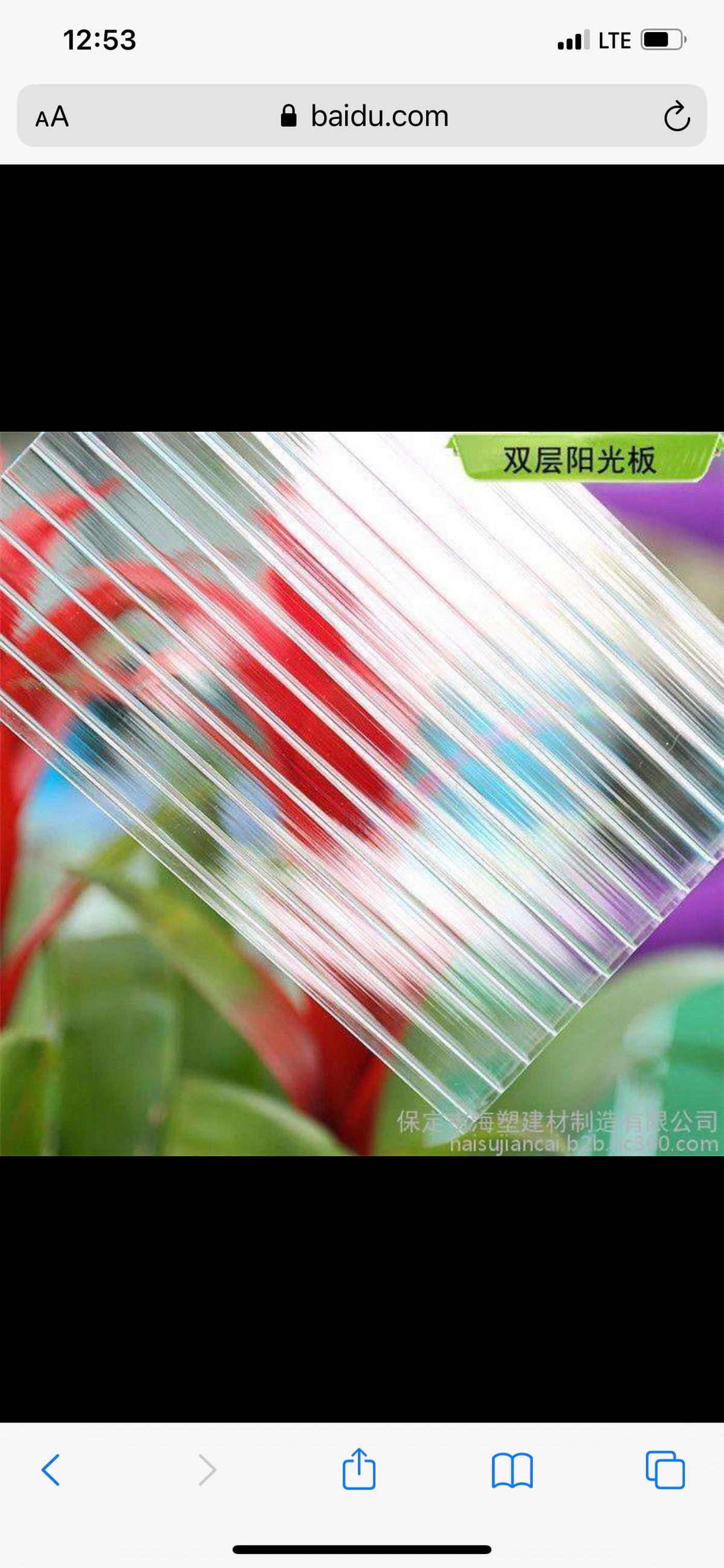 Twin Wall 8mm Polycarbonate Sheet, Clear, Strong Impact and Shatterproof, All-Weather Outdoor Greenhouse Covering - 1 Pack