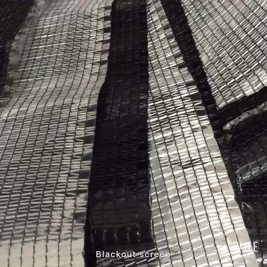 Light Dep Greenhouse Multi Layer Breathable Black Out Fabric, Light Deprivation Breathable Blackout Curtain, Size: 14’x49’, 14’x98’, 1.2/sf