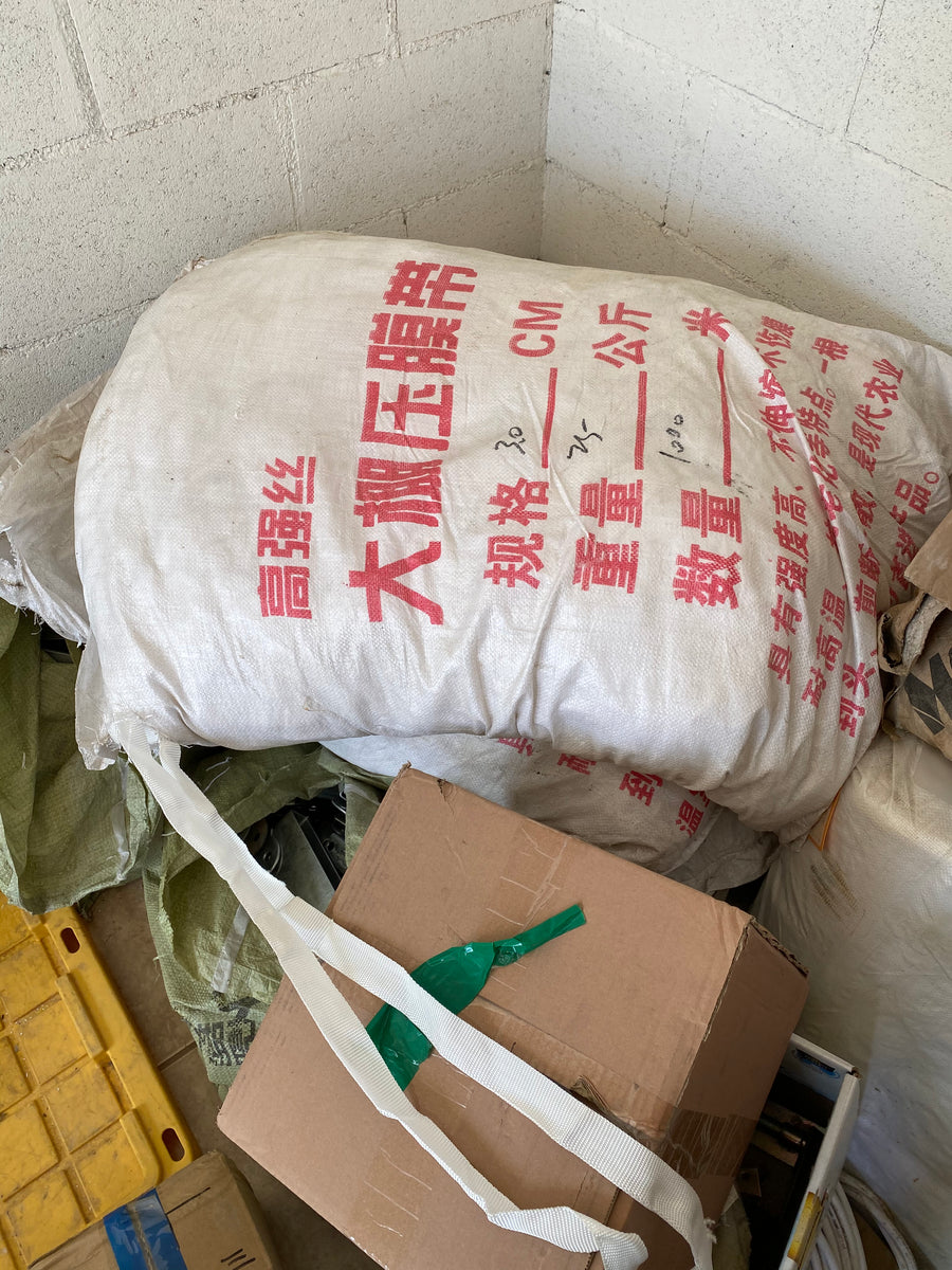 Polypropylene Woven Greenhouse Batten tape, Weather Resistant Greenhou